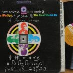 vanilla_fudge_best_goes_on_orig_worn.jpg